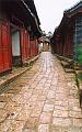 Lijiang 1